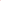 Essence Baby Got Blush