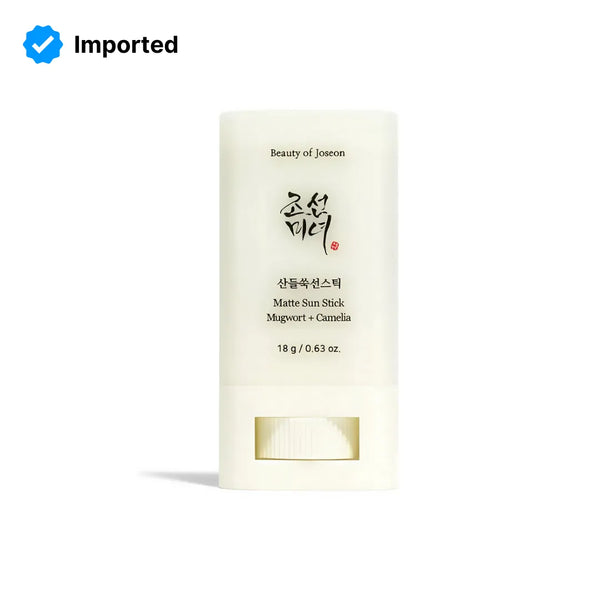 Beauty Of Joseon Matte Sun Stick Mugwort + Camilia (Spf 50+ Pa++++) - 18gm
